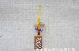 海南特色生肖椰雕手機(jī)掛飾廠家直銷(xiāo)批發(fā)
