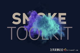 影視級特效解析 PS后期爆炸與煙霧效果的實戰應用指南
